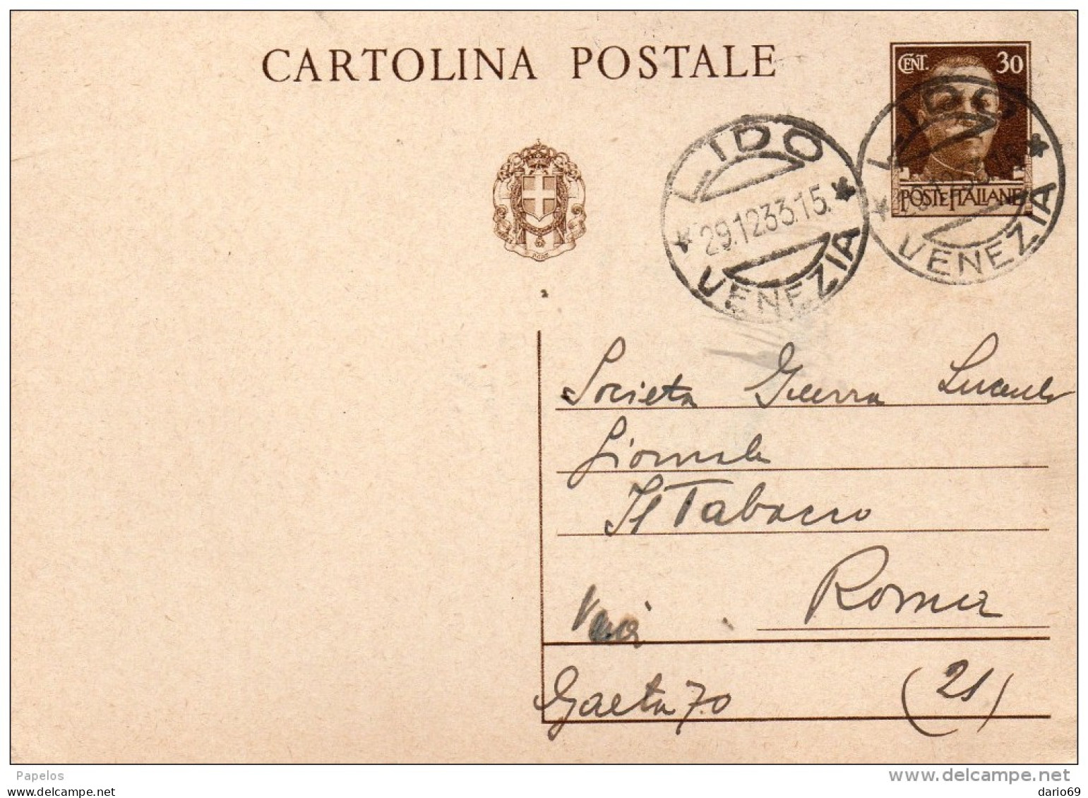 1933  CARTOLINA CON ANNULLO LIDO VENEZIA - Interi Postali