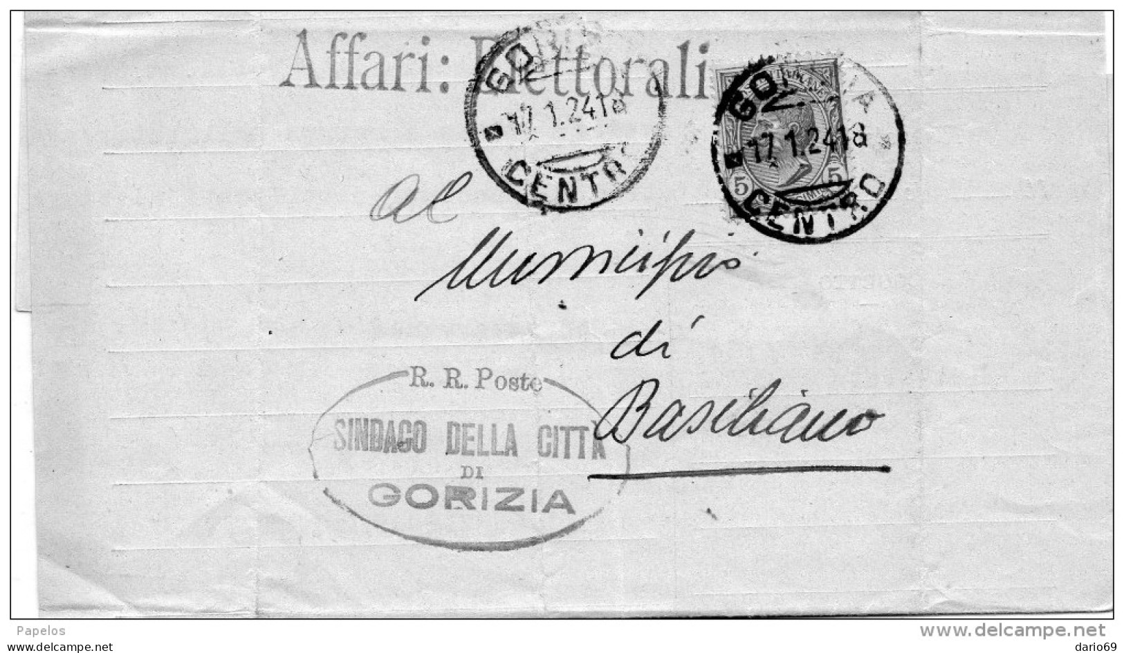 1941  LETTERA CON ANNULLO GORIZIA - Storia Postale