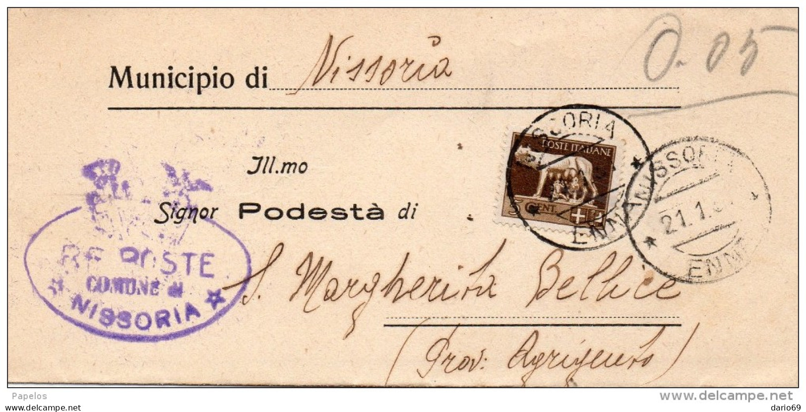 1933  LETTERA  CON ANNULLO NISSORIA ENNA - Marcofilía