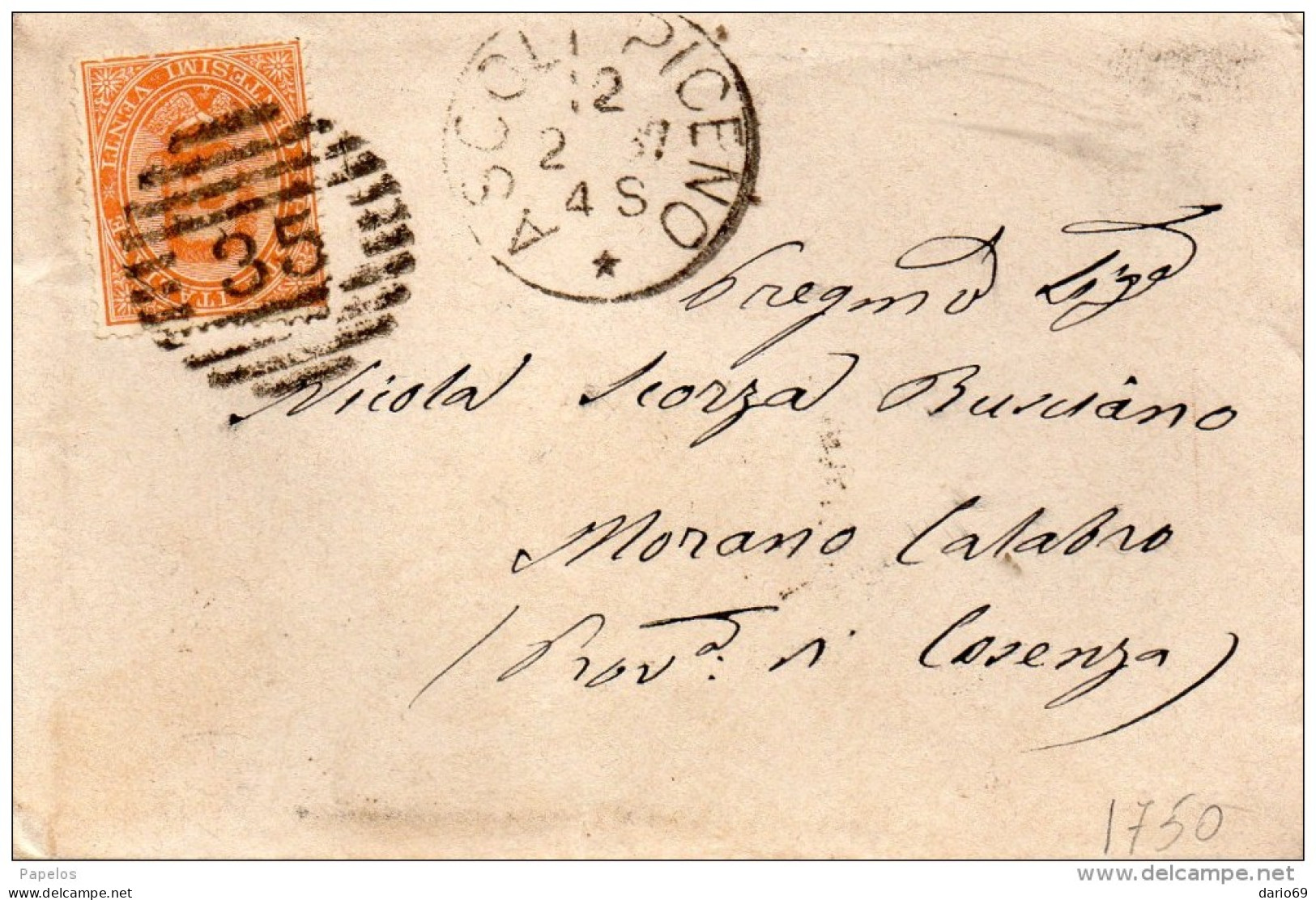 1887 LETTERA CON ANNULLO ASCOLI PICENO - Storia Postale