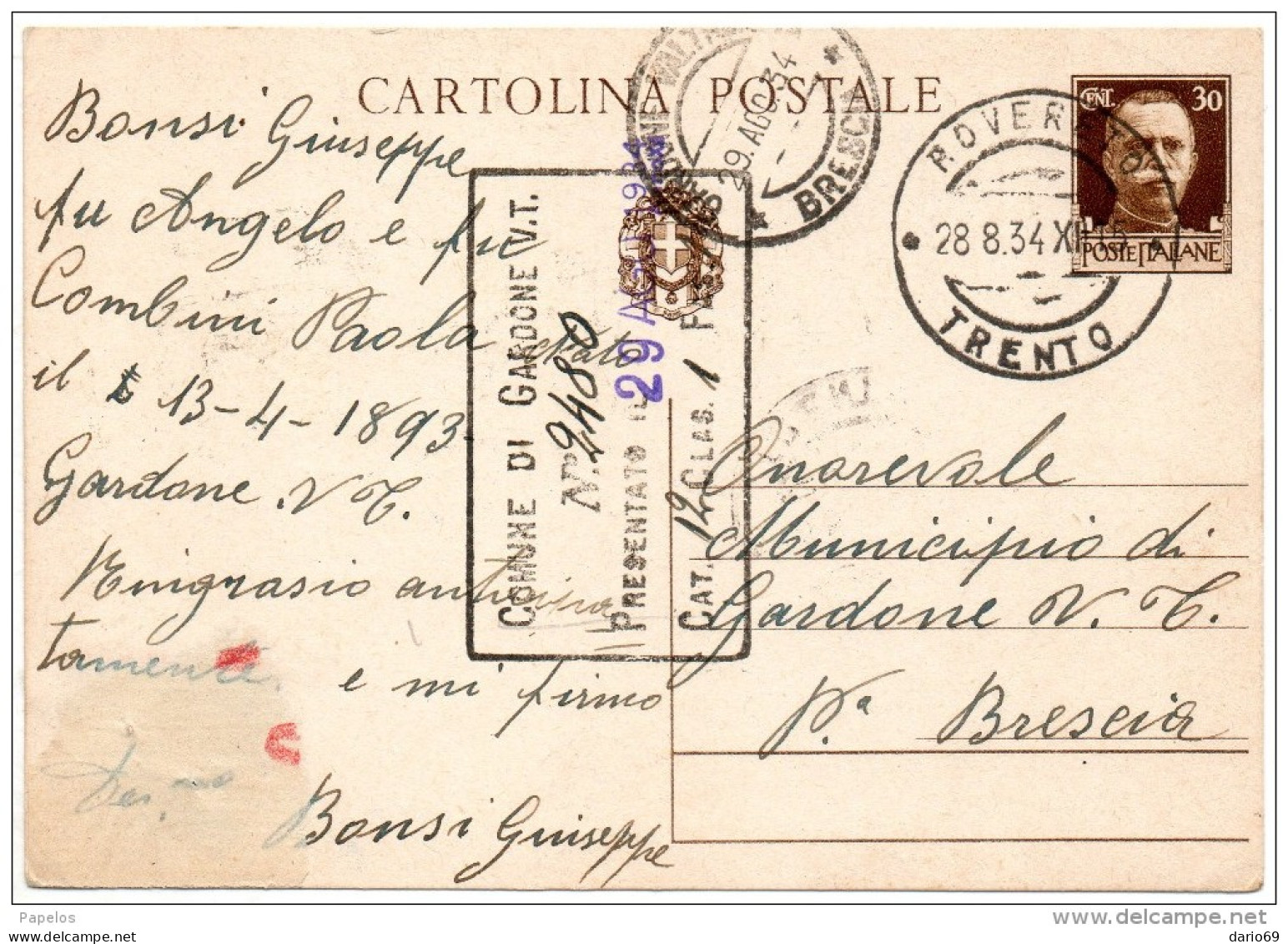 1934   CARTOLINA   CON ANNULLO  ROVERETO  TRENTO - Poststempel