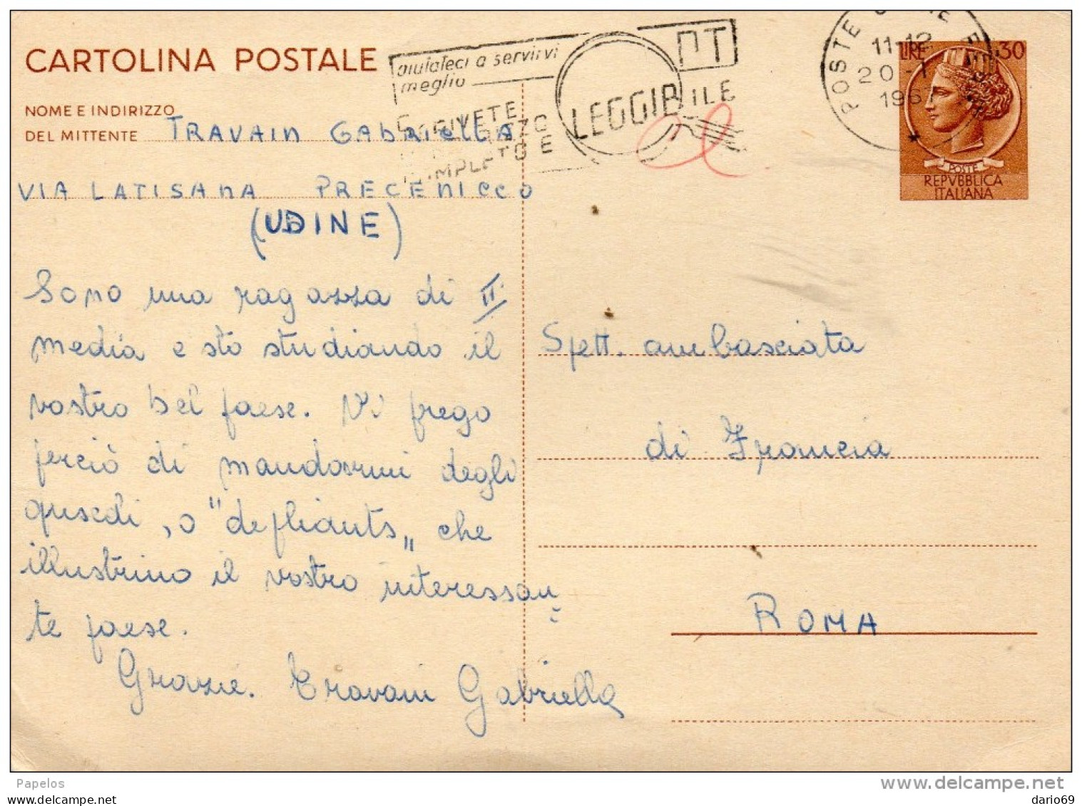 1967  CARTOLINA CON ANNULLO UDINE - Stamped Stationery