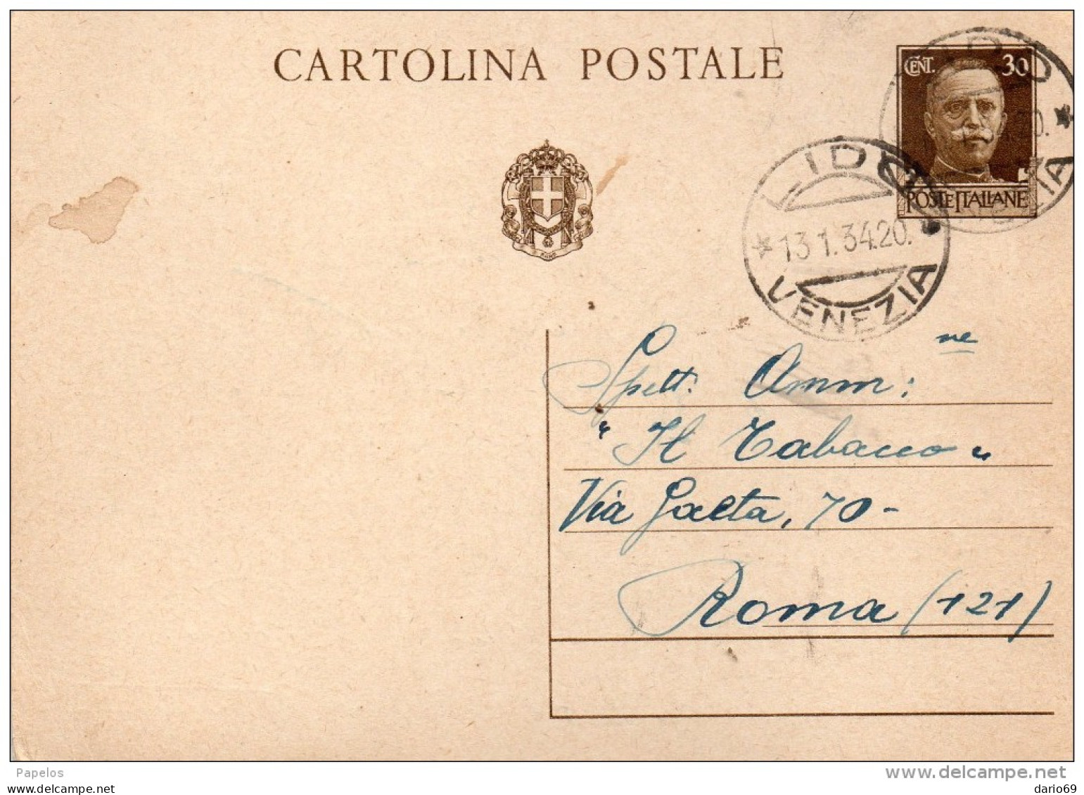 1934   CARTOLINA   CON ANNULLO  LIDO VENEZIA - Postwaardestukken