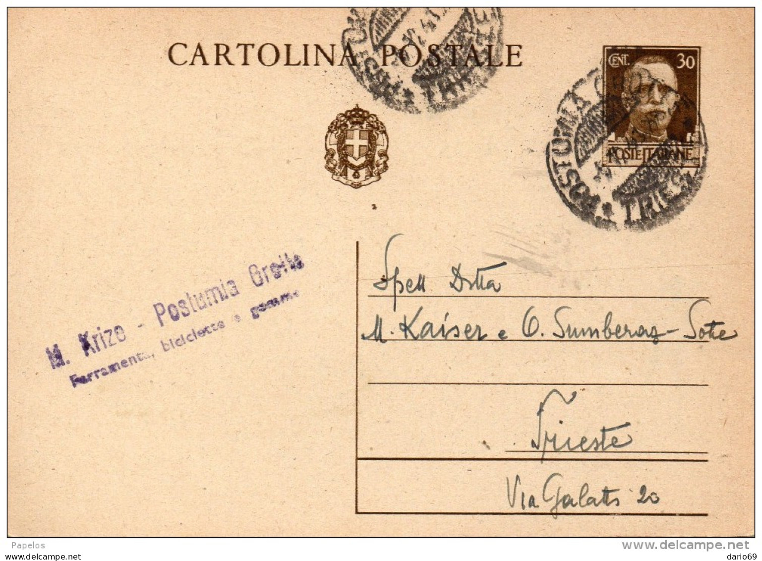 1941  CARTOLINA   CON ANNULLO POSTUMIA TRIESTE - Interi Postali