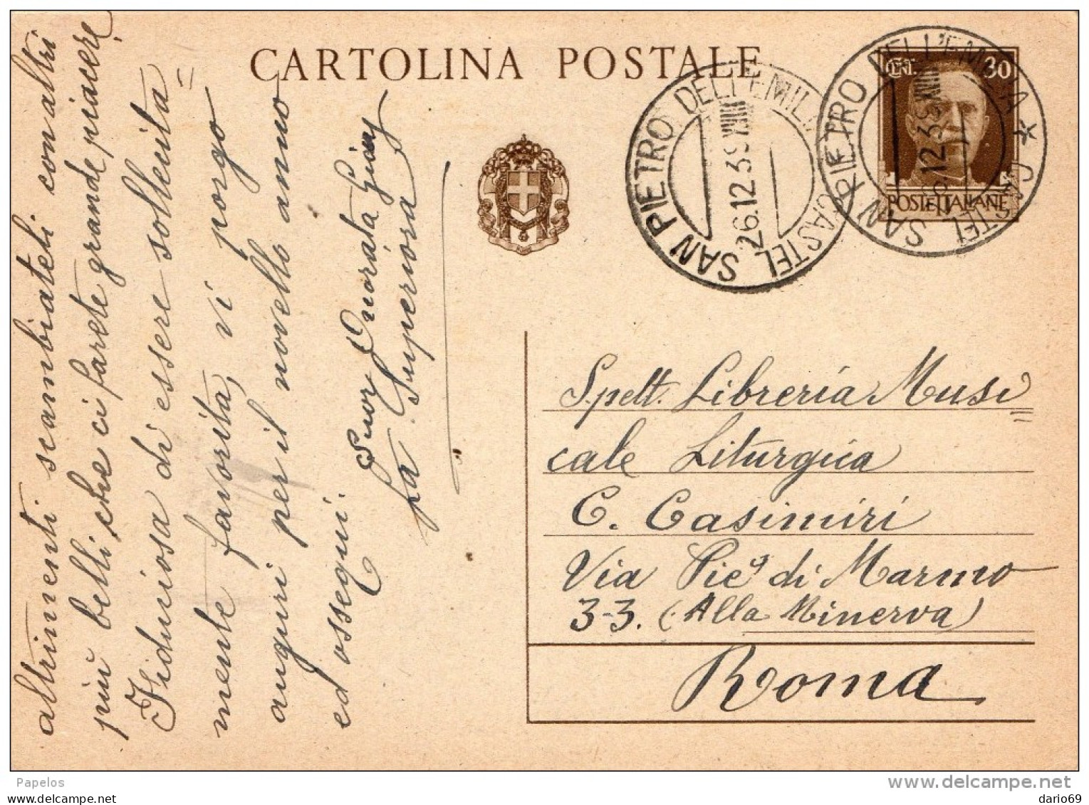 1939  CARTOLINA CON ANNULLO CASTEL S. PIETRO DELL'EMILIA - Entiers Postaux