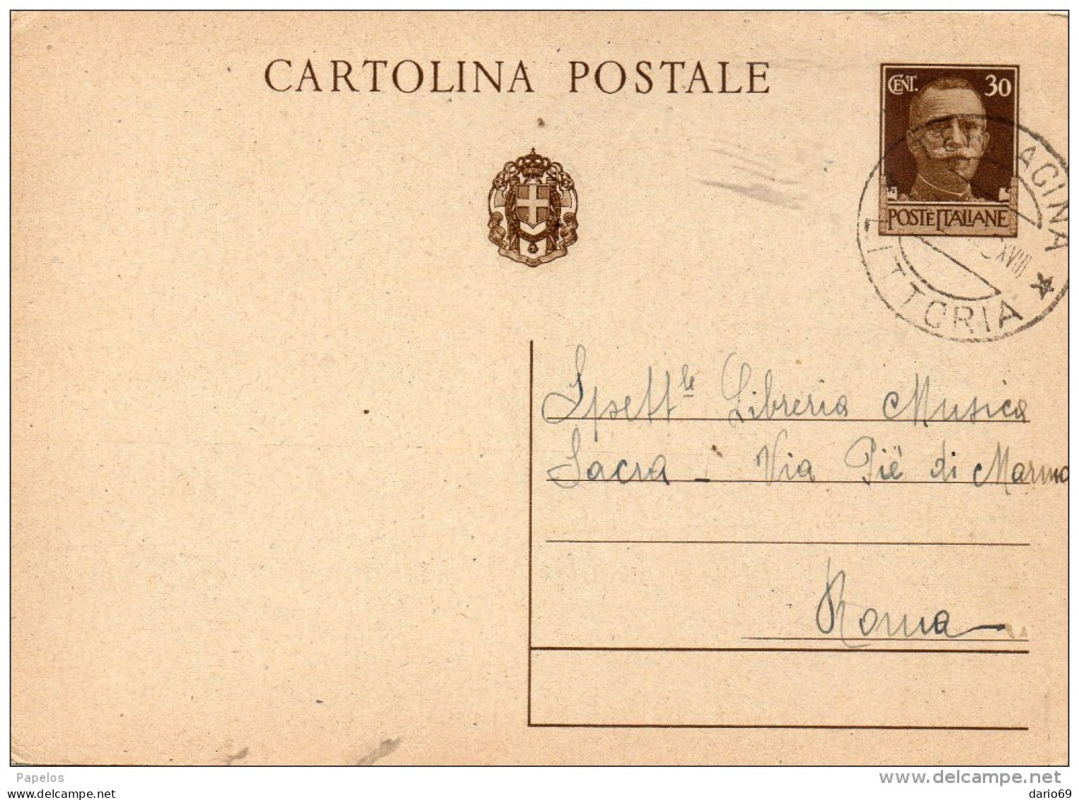 1940  CARTOLINA CON ANNULLO TERRACINA LITTORIA - Entiers Postaux