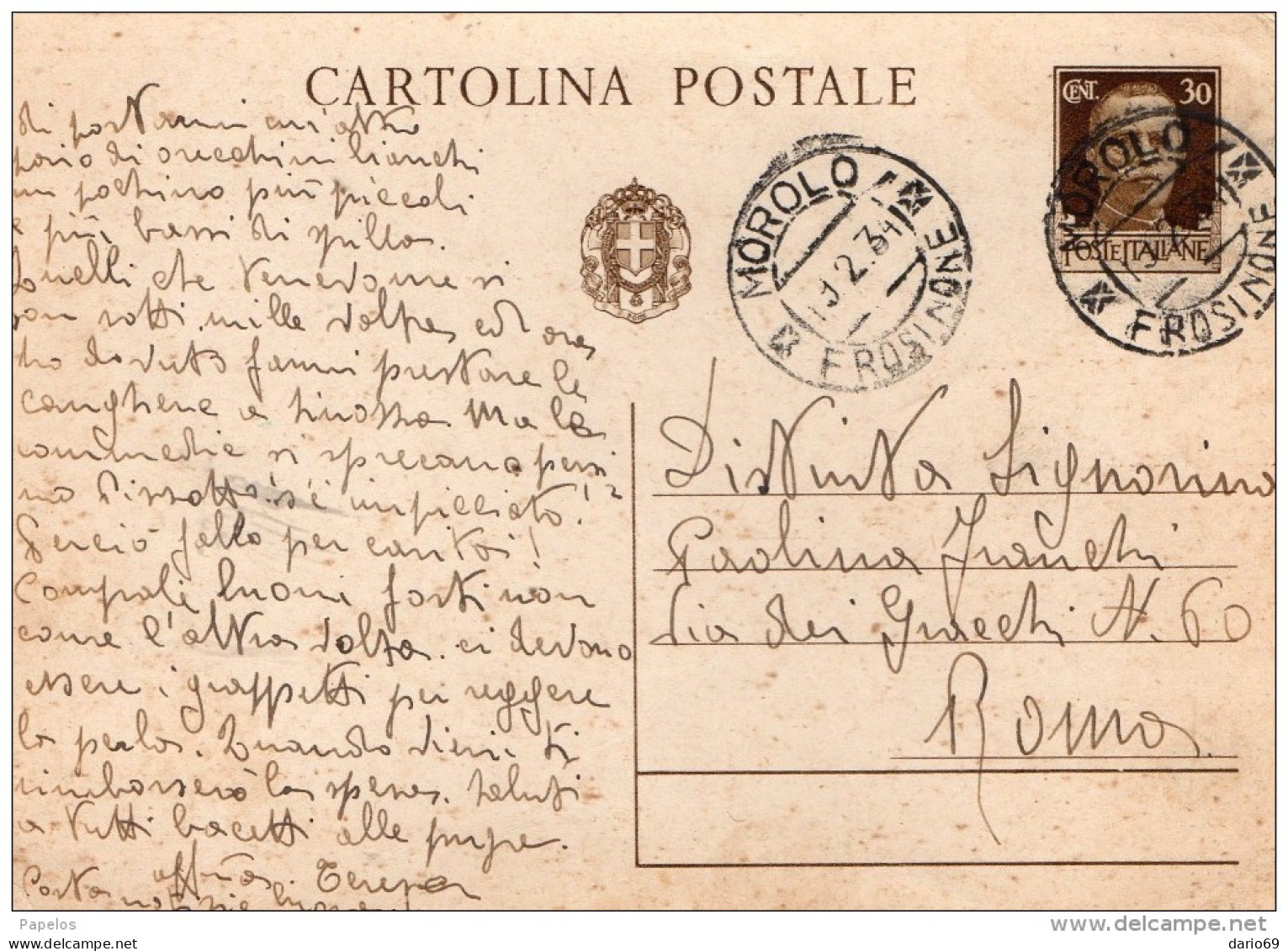 1934  CARTOLINA CON ANNULLO MOROLO FROSINONE - Entiers Postaux