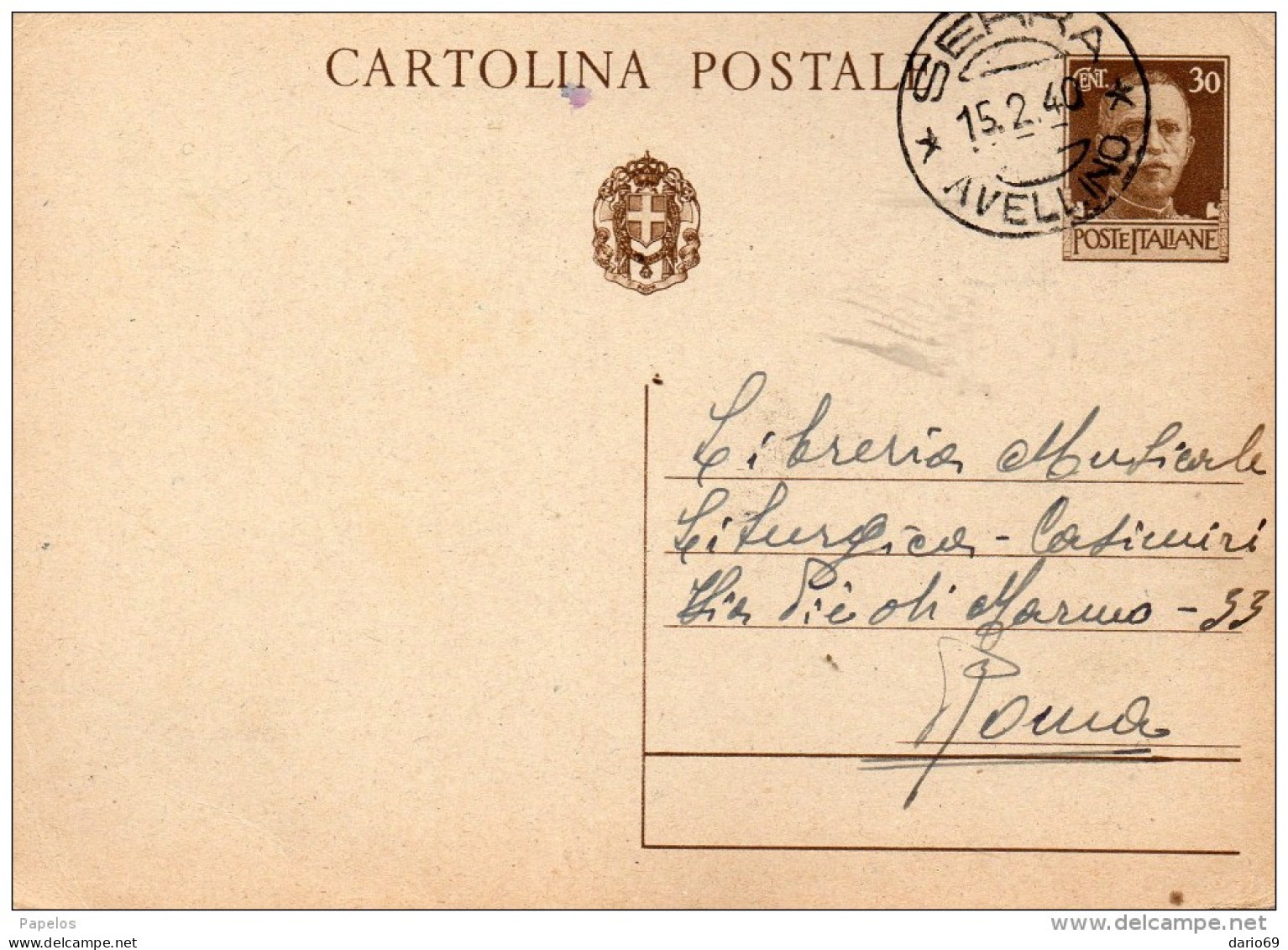 1940 CARTOLINA CON ANNULLO SERRA AVELLINO - Postwaardestukken