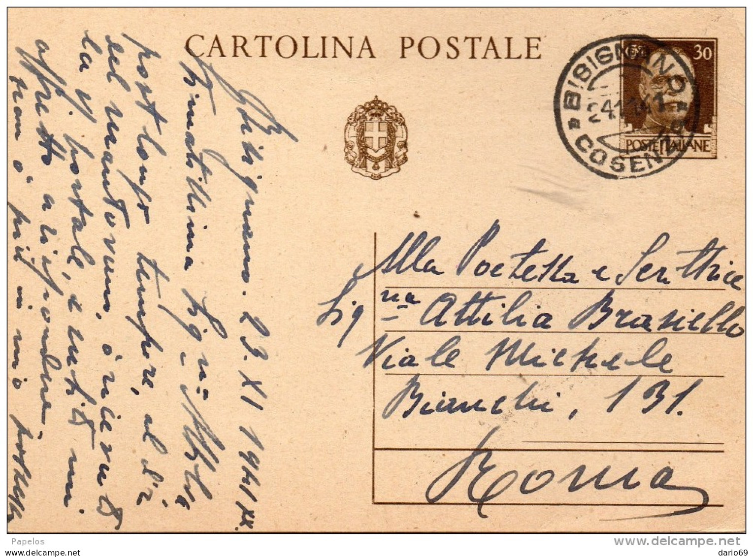 1941  CARTOLINA CON ANNULLO BISIGNANO COSENZA - Entiers Postaux
