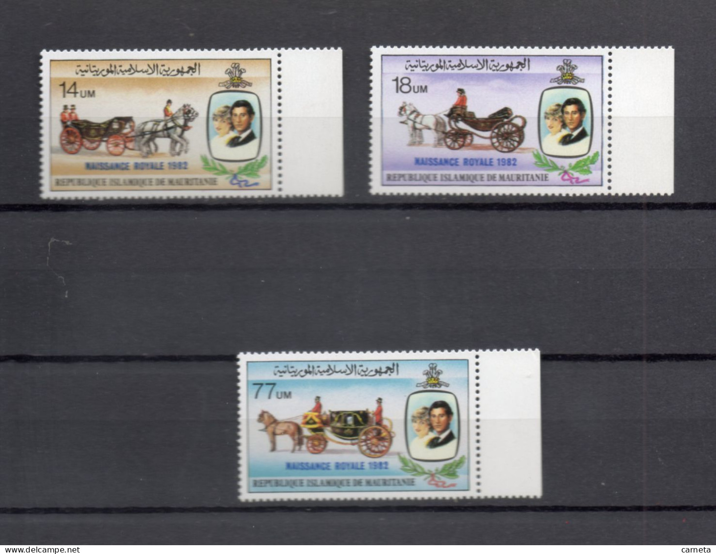 MAURITANIE  N° 511 à 513   NEUFS SANS CHARNIERE   COTE 6.00€   LADY DIANA PRINCE CHARLES NAISSANCE ROYALE - Mauritanie (1960-...)