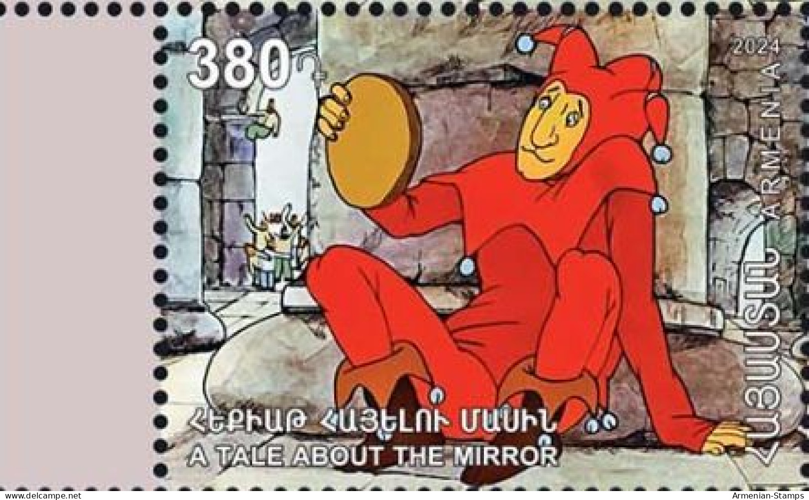 Armenia Arménie Armenien 2024 Mi 1387 Children’s Philately Cartoons “A Tale About The Mirror” Screened In 1982 MNH** - Armenia