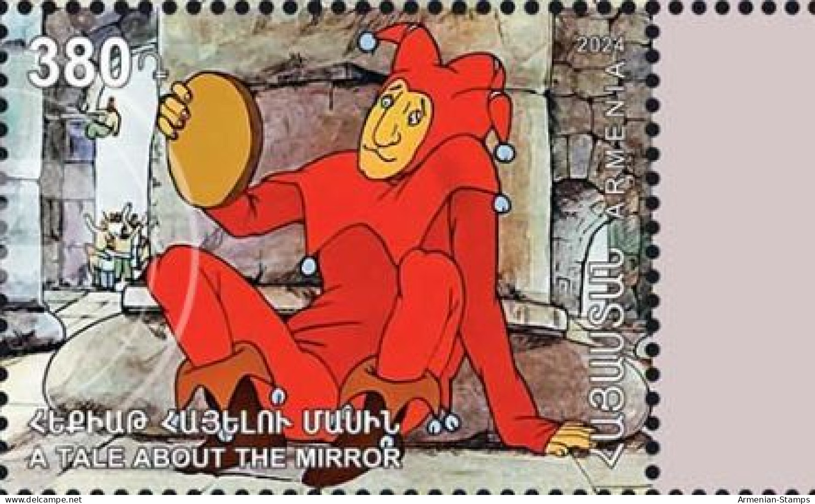 Armenia Arménie Armenien 2024 Mi 1386 Children’s Philately Cartoons “A Tale About The Mirror” Screened In 1982 MNH** - Armenia
