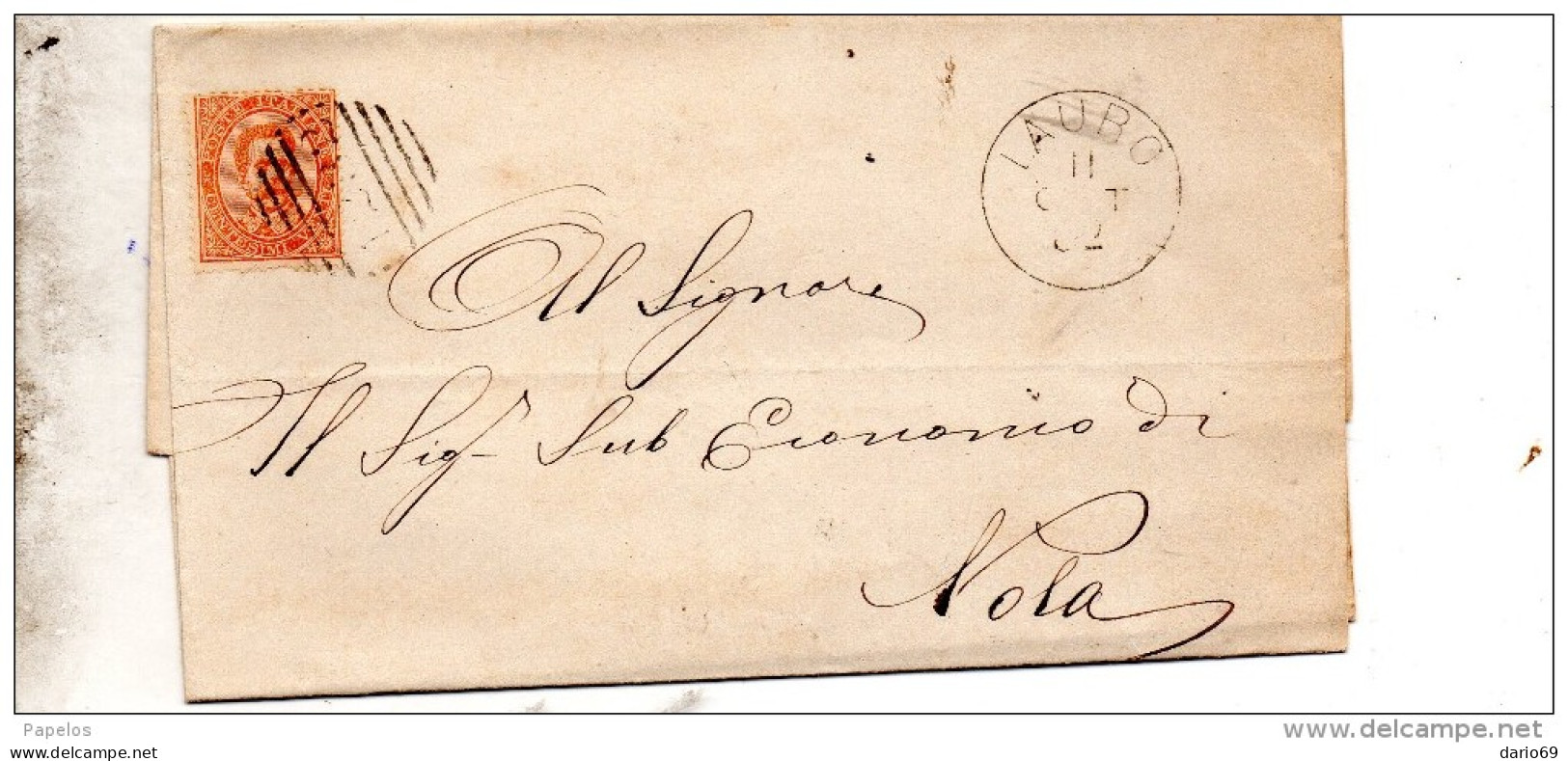 1882   LETTERA CON ANNULLO LAURO  AVELLINO - Poststempel