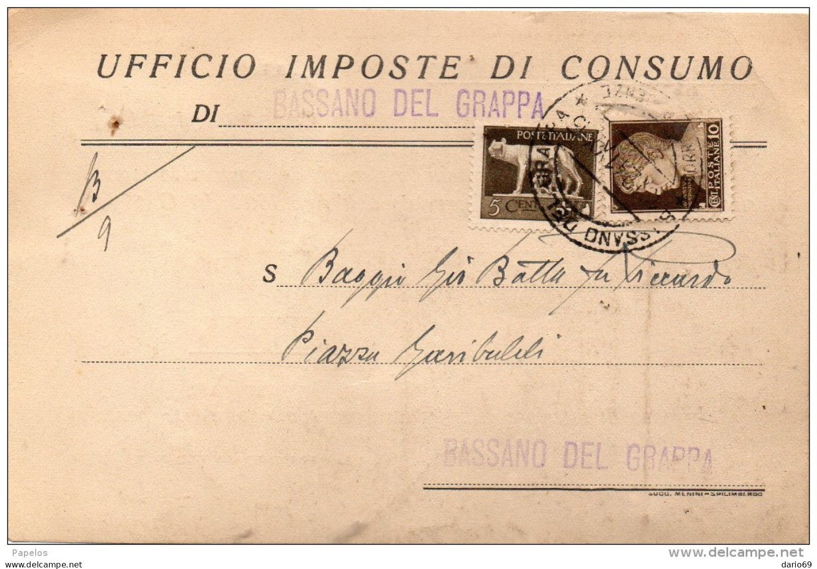 1941 CARTOLINA   CON ANNULLO BASSANO DEL GRAPPA VICENZA - Storia Postale