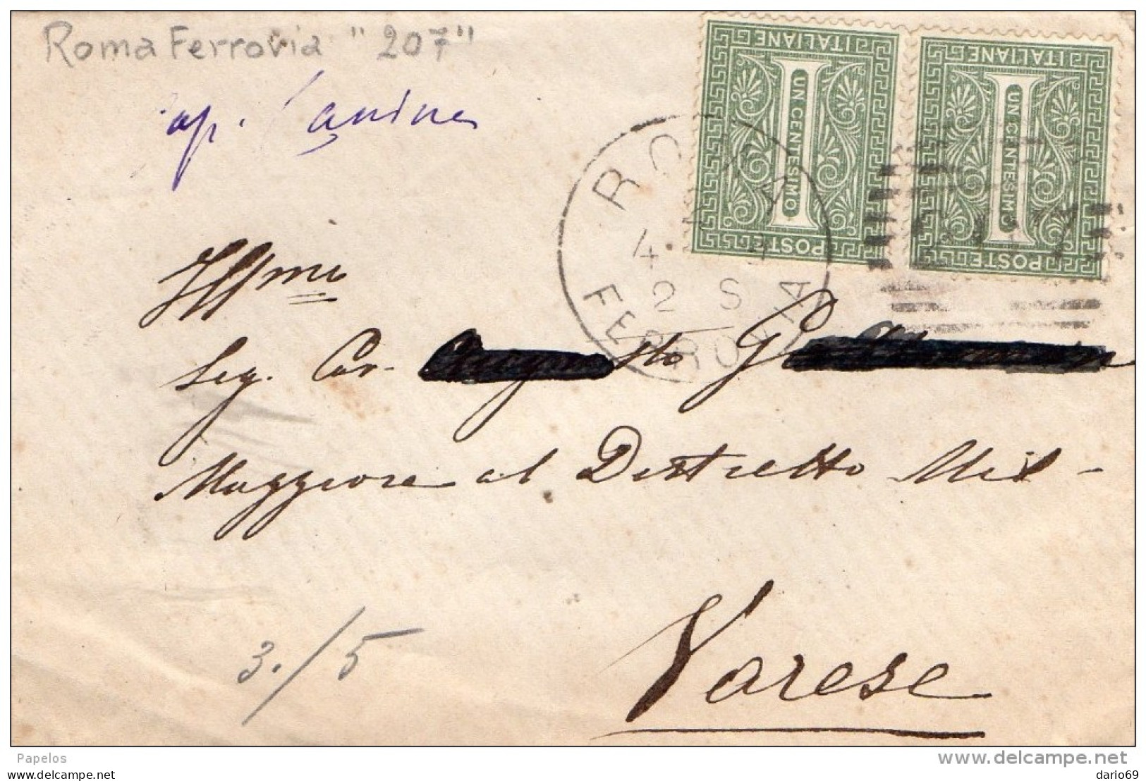 1879  LETTERA CON ANNULLO ROMA FERROVIA - Marcophilie