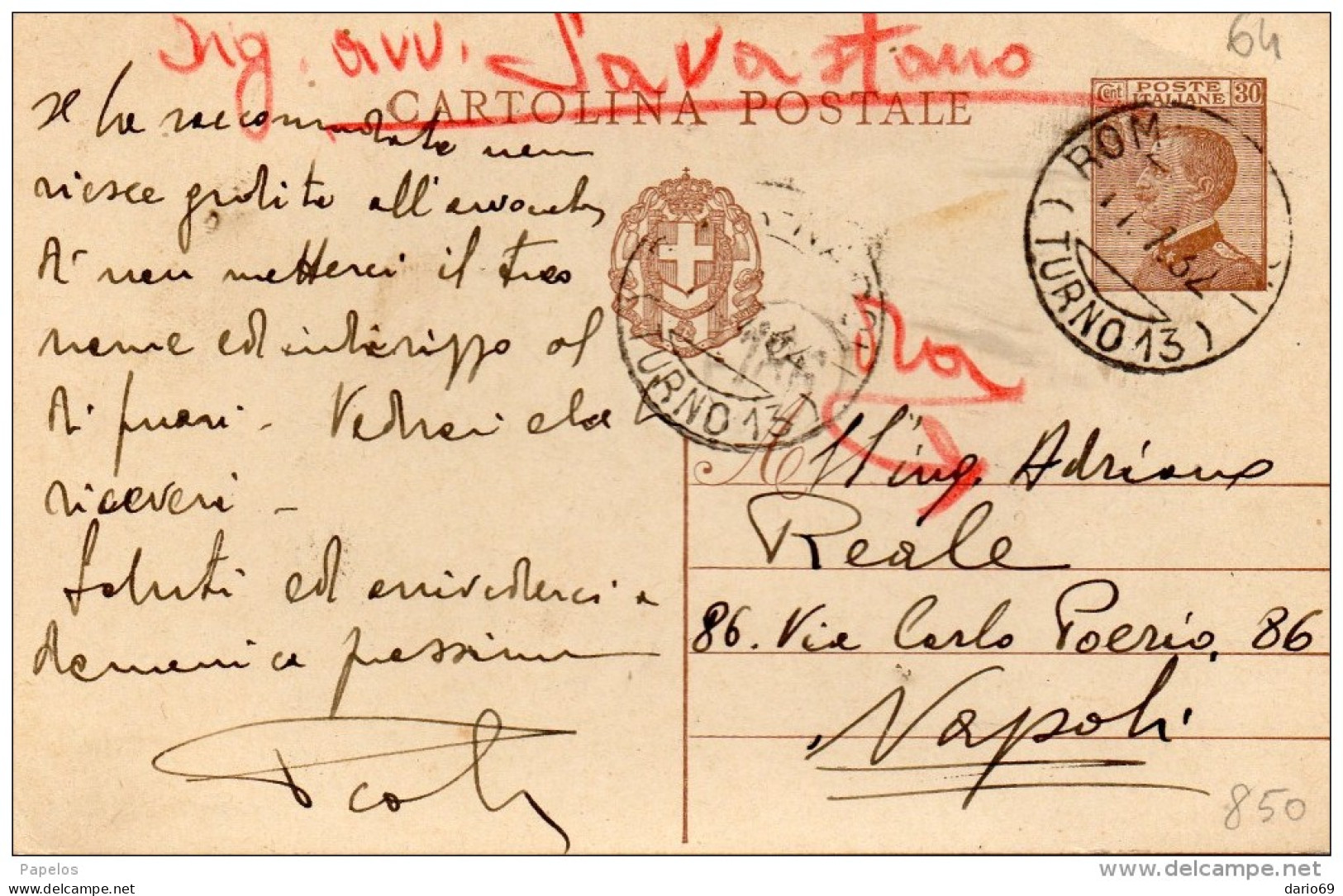 1932 CARTOLINA CON ANNULLO ROMA - Stamped Stationery