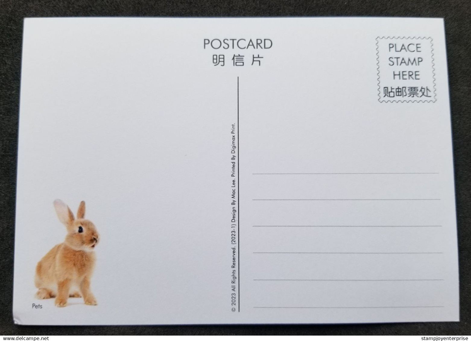 Malaysia Pets 2023 Pet Cat Cats (maxicard) - Malaysia (1964-...)