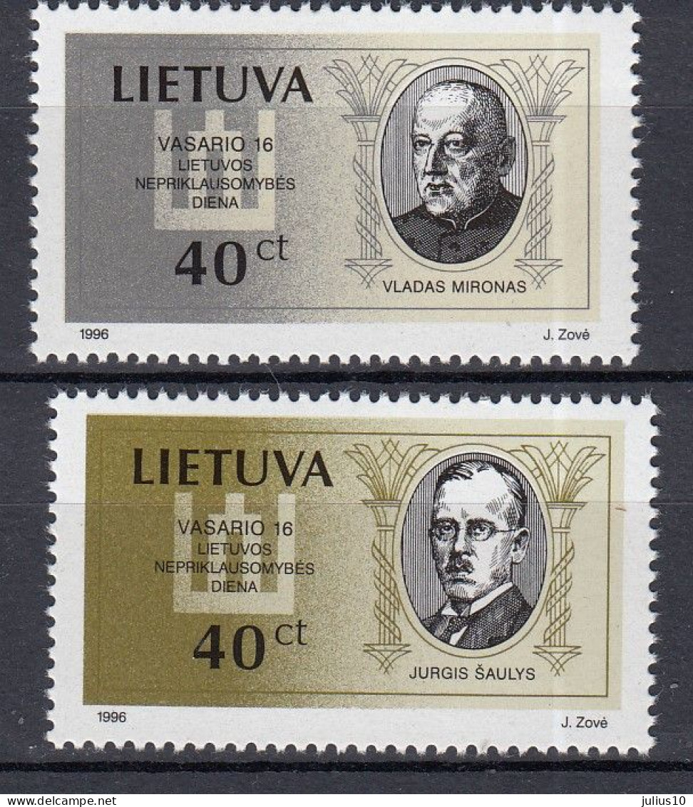 LITHUANIA 1996 Famous People MNH(**) Mi 606-607 #Lt1130 - Lithuania