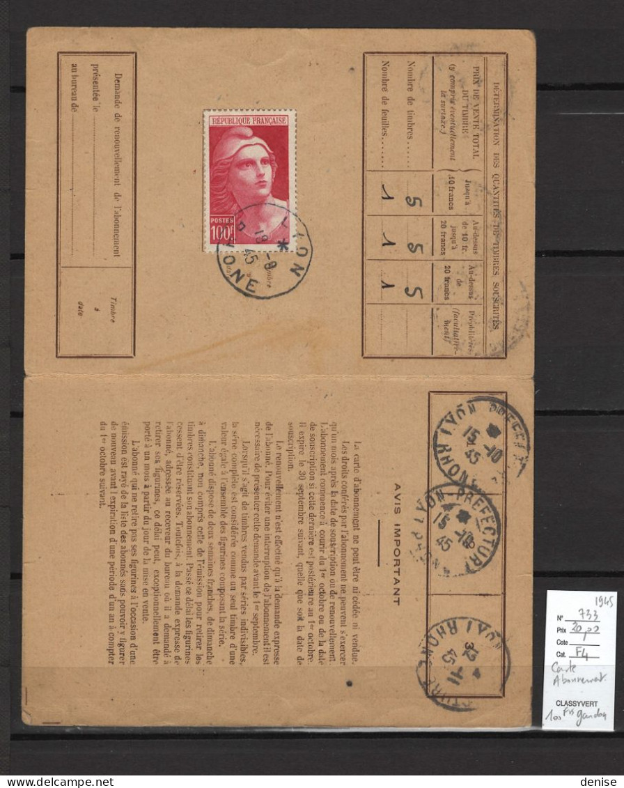 France  Mariannne De Gandon Yvert 733  Sur Carte D'abonnement Des Timbres Spéçiaux De La Poste - 1945 - 1945-54 Marianne (Gandon)