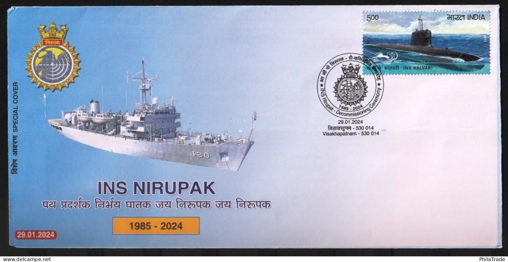 India 2024 Special Cover - INS Nirupak, Decommissioning, Indian Navy, War Ship, Inde, Indien, Visakhapatnam - Cartas & Documentos