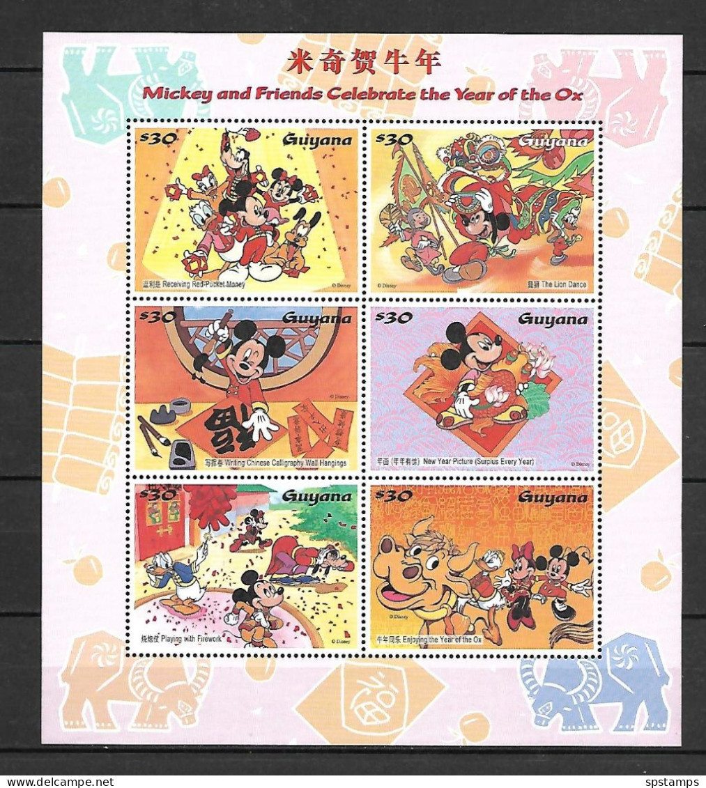 Disney Guyana 1997 Mickey And Friends Celebrate The Year Of Ox Sheetlet MNH - Disney