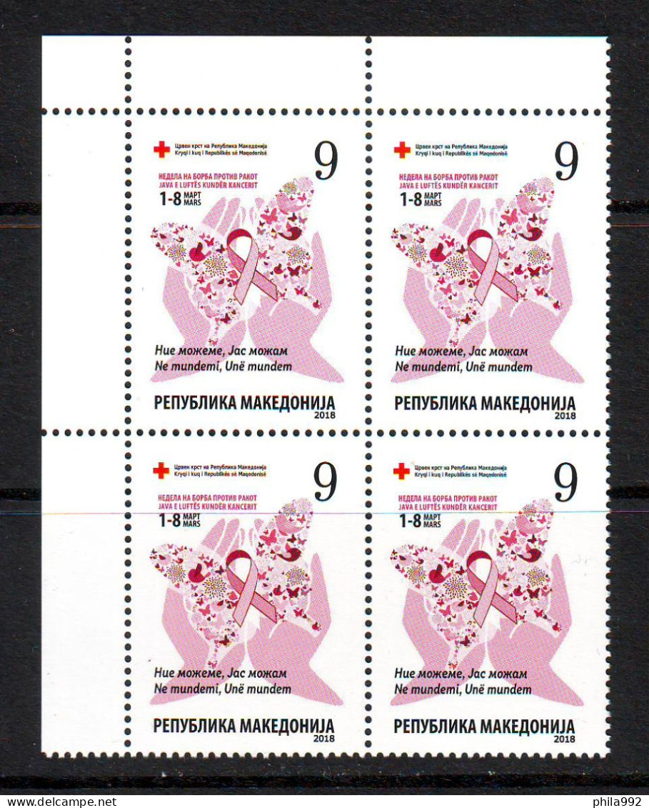 North Macedonia 2018 Chariti Stamp Cancer Week RED CROSS Block Of 4 MNH - Macedonia Del Nord