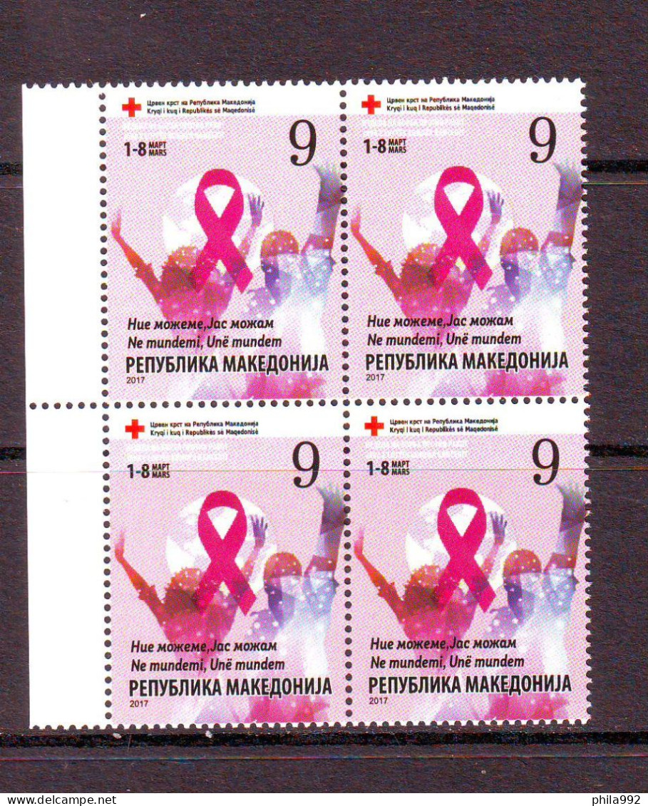 North Macedonia 2017 Chariti Stamp Cancer Week RED CROSS Block Of 4 Mi.No.175 MNH - North Macedonia