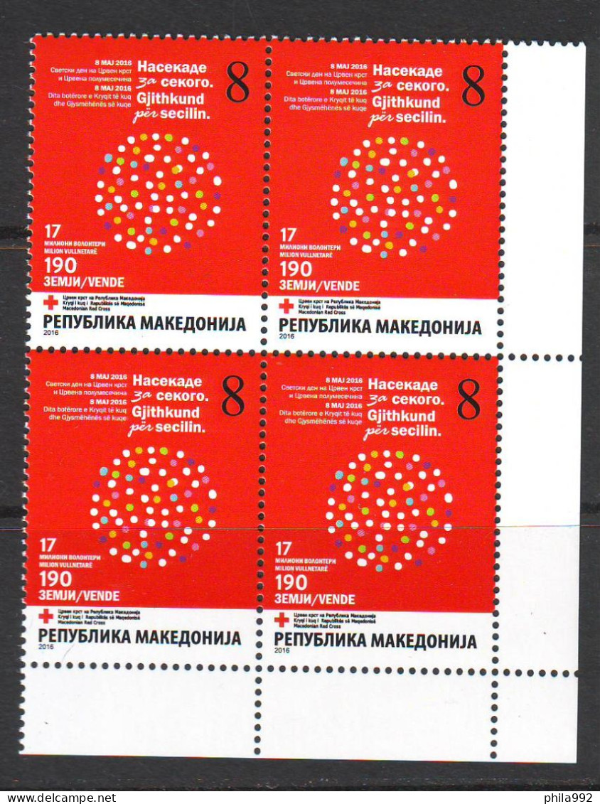 North Macedonia 2016 Chariti Stamp  RED CROSS Block Of 4 Mi.No.172 MNH - Nordmazedonien