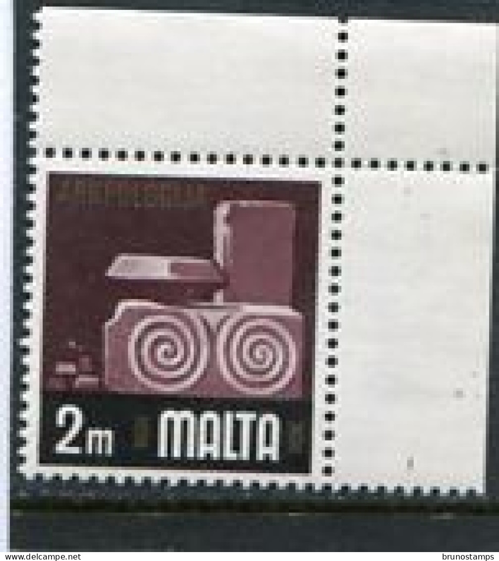 MALTA - 1973  2m  DEFINITIVE  MINT NH - Malte