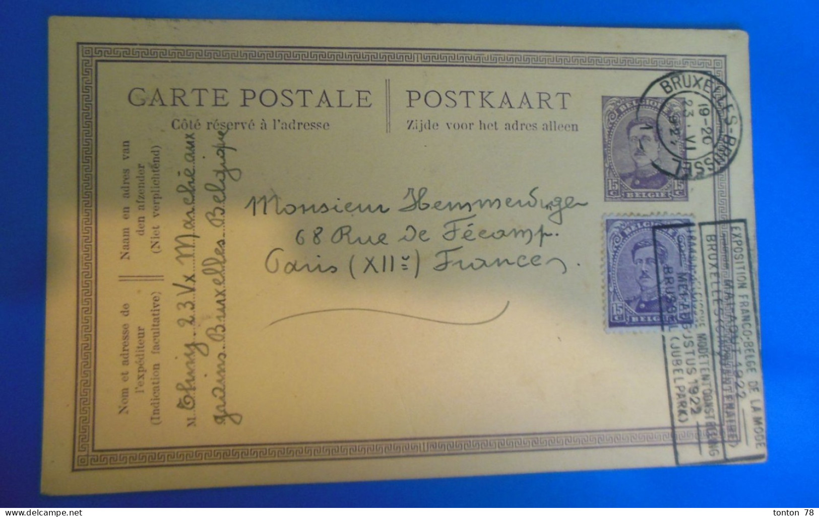 ENTIER POSTAL + TIMBRE SUR CARTE POSTALE -  BELGIQUE - Letter-Cards