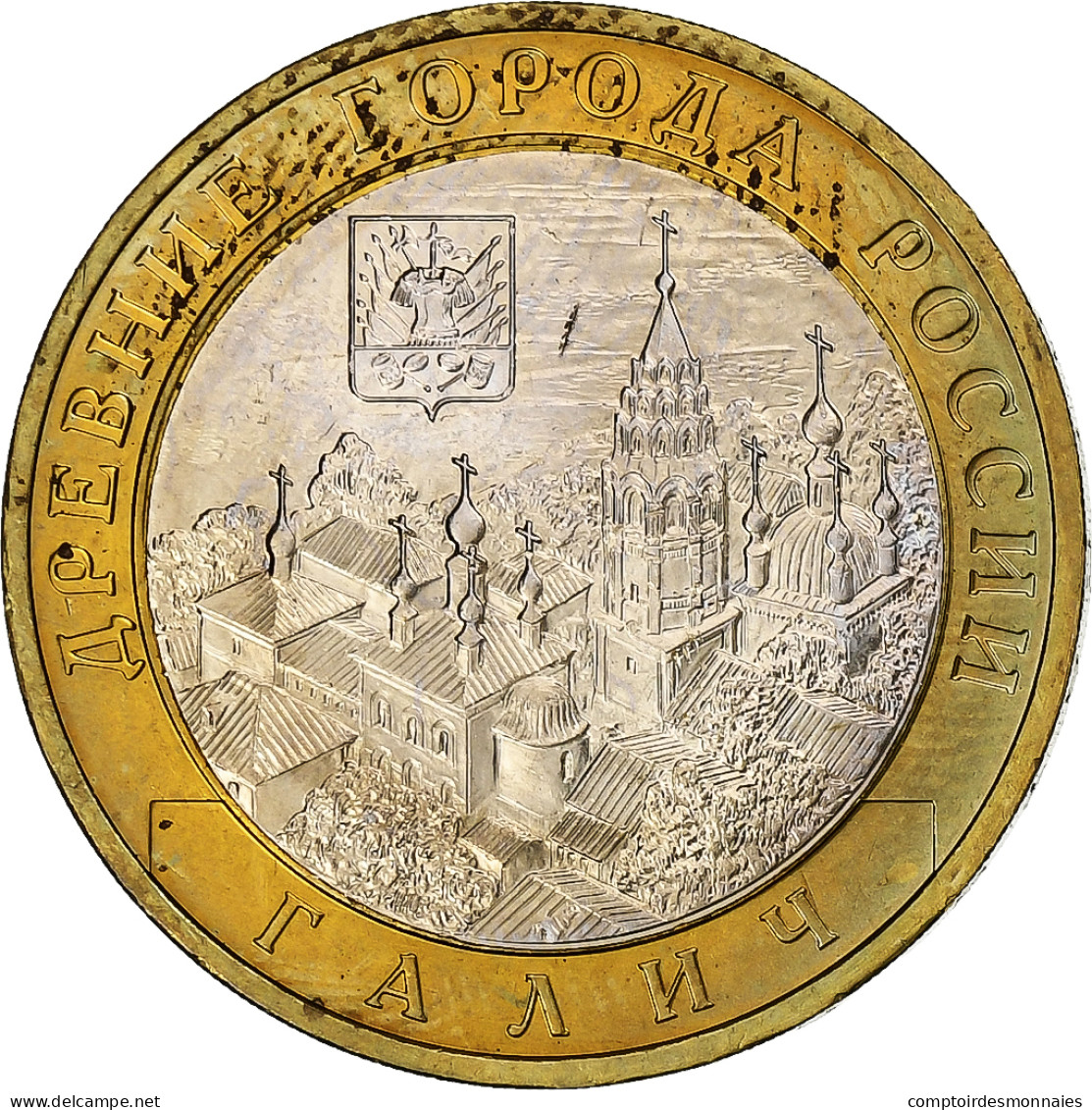 Russie, 10 Roubles, 2009, Bimétallique, SUP, KM:984 - Russie