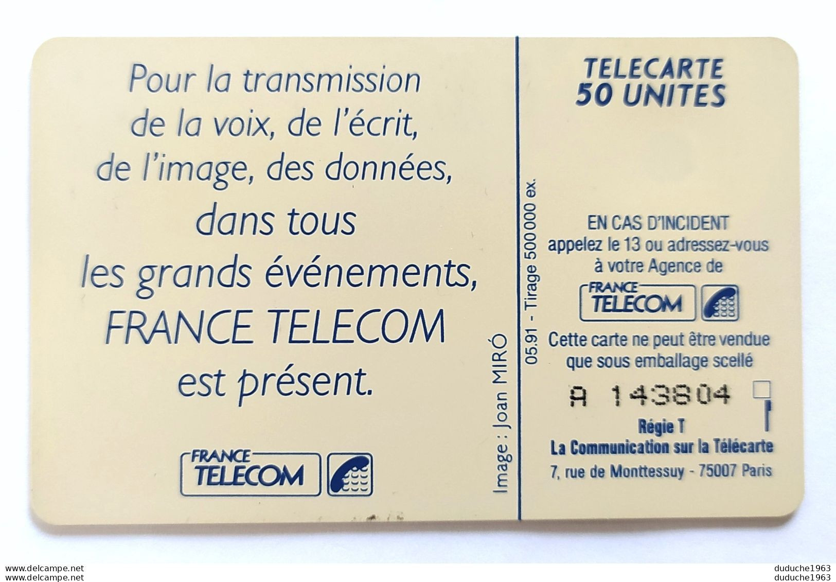 Télécarte France - Roland Garros 1991 - Unclassified