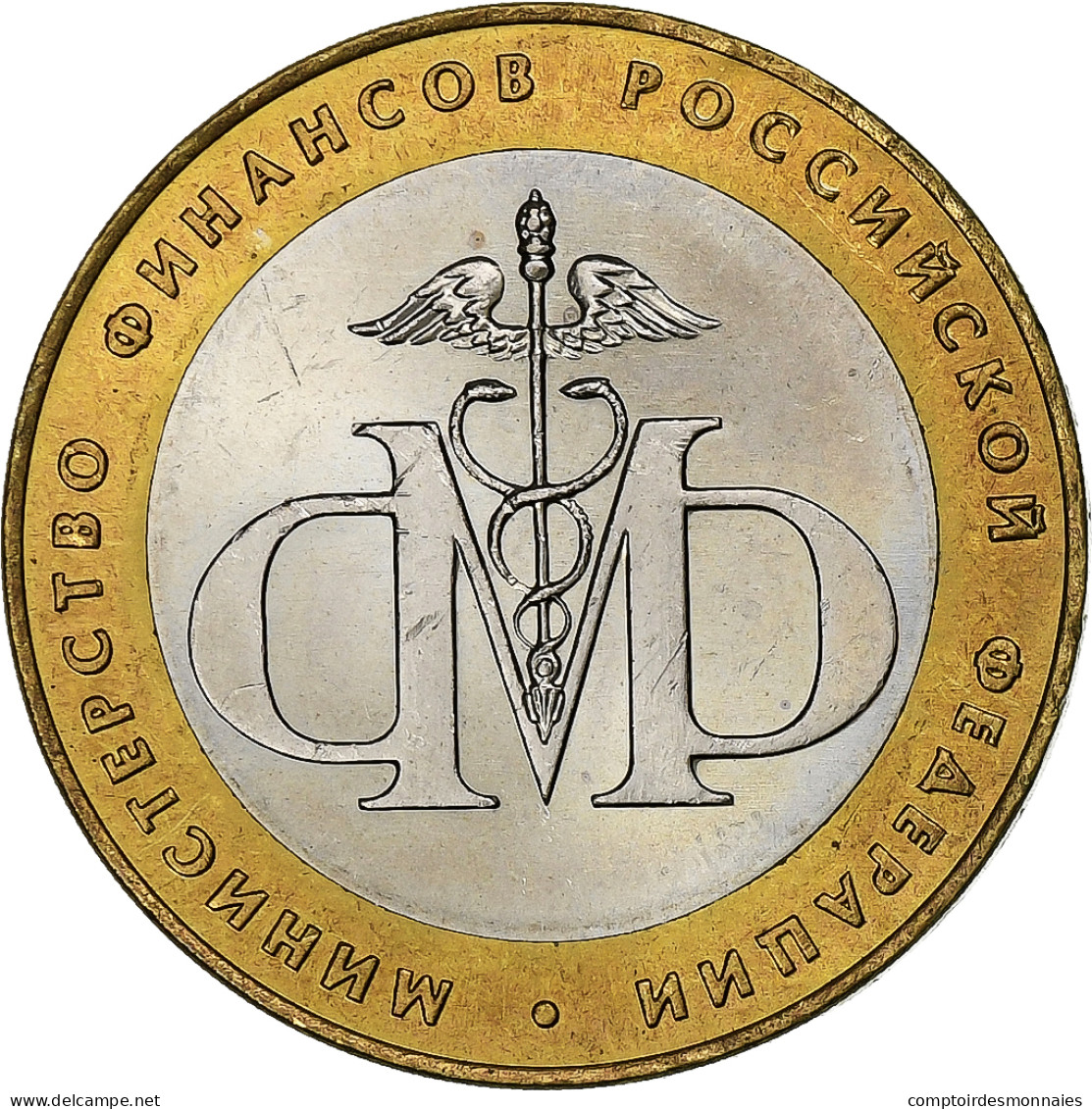 Russie, 10 Roubles, 2002, St. Petersburg, Bimétallique, SUP, KM:749 - Russie