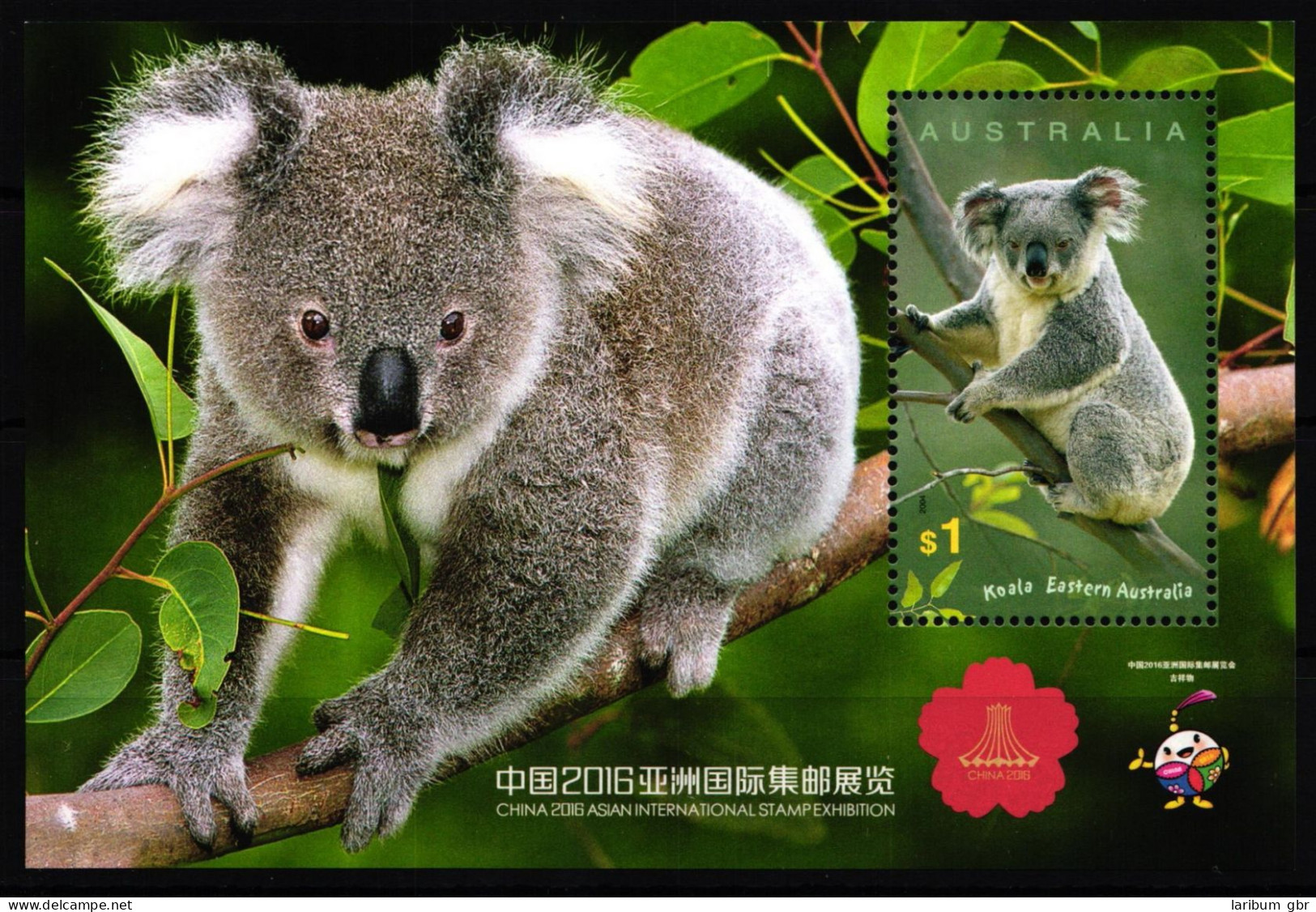 Australien 2328 Postfrisch Als Block, Briefmarkenausstellung China #KN919 - Autres & Non Classés