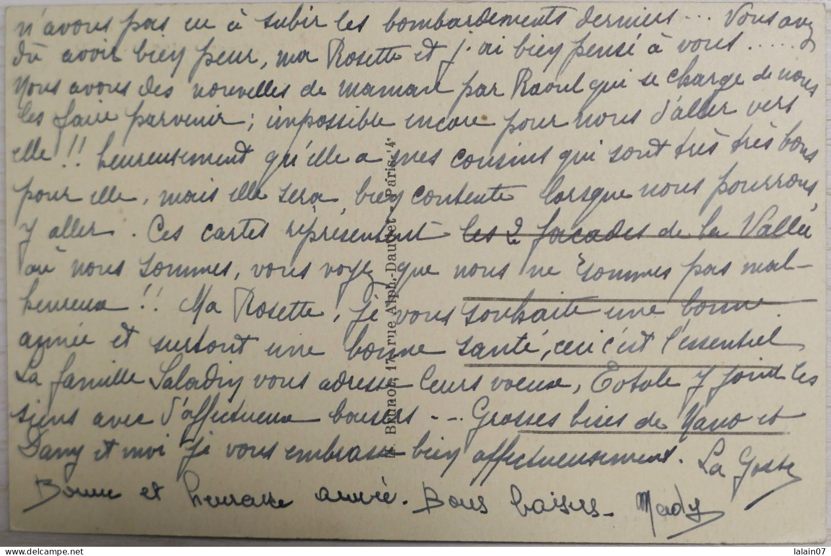 C. P. A. : 41 : VILLIERS SUR LOIR : Château De La Vallée - Autres & Non Classés