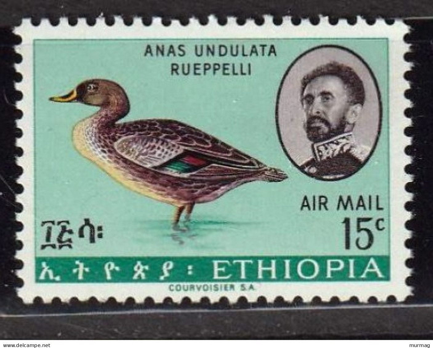 ETHIOPIE - Faune, Oiseaux - Y&T PA 104-108 - 1967 - MNH - Ethiopie