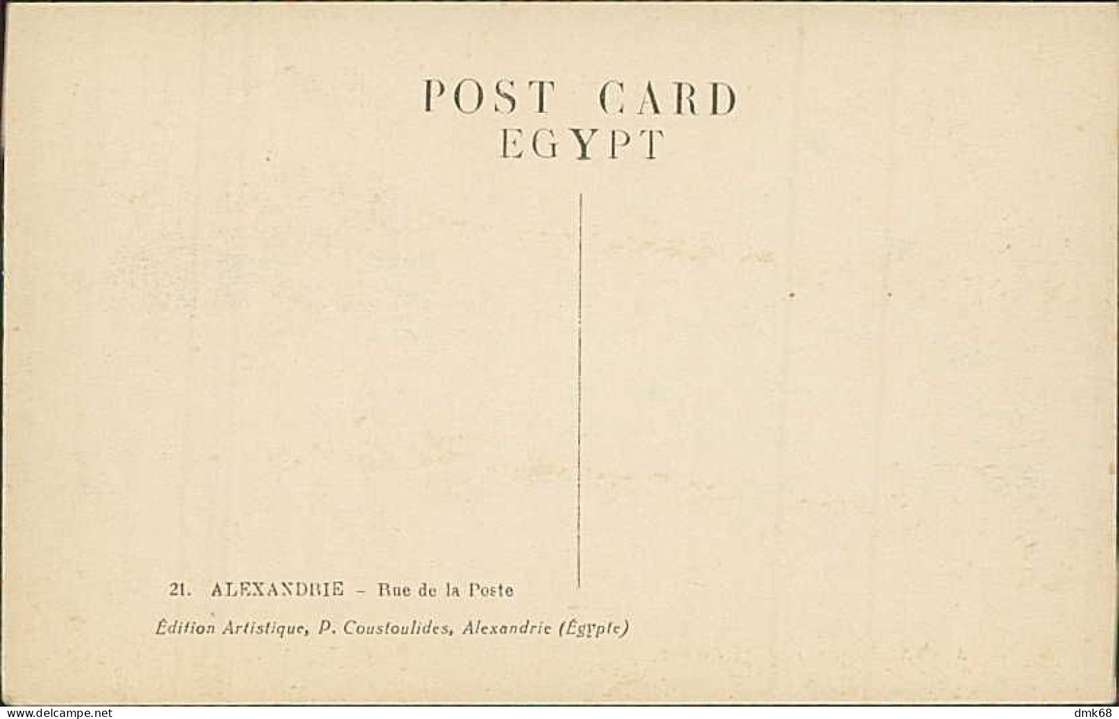 EGYPT - ALEXANDRIA / ALEXANDRIE - POST OFFICE STREET - EDITION COUSTOULIDES - 1910s (12649) - Alexandrie