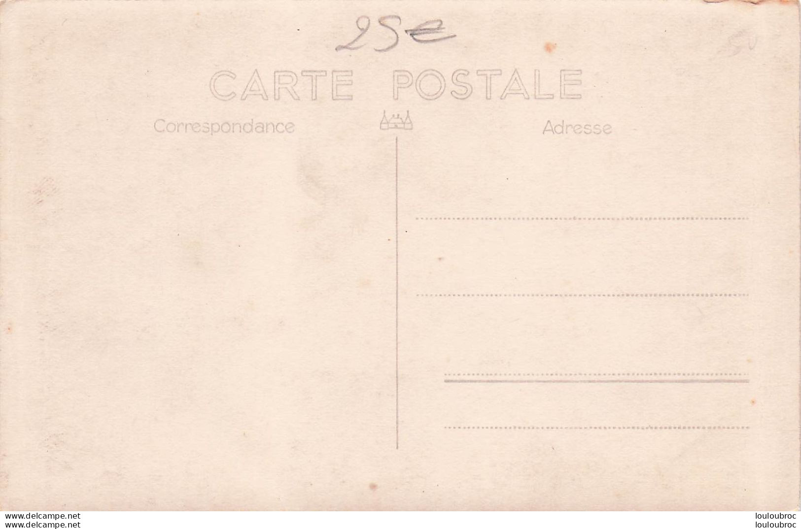 CARTE PHOTO COMMERCE ECONOMIQUES TROYENS - Other & Unclassified