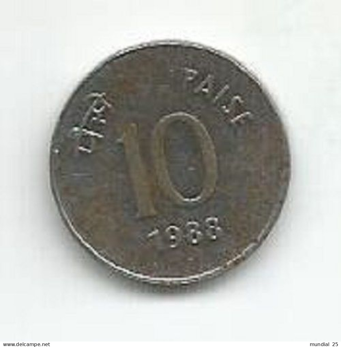 INDIA 10 PAISE 1988 - Inde