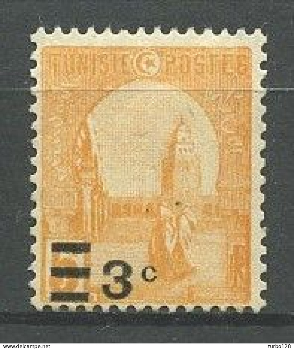 TUNISIE 1928 N° 154 ** Neuf MNH Superbe Grande Mosquée De Tunis - Ungebraucht