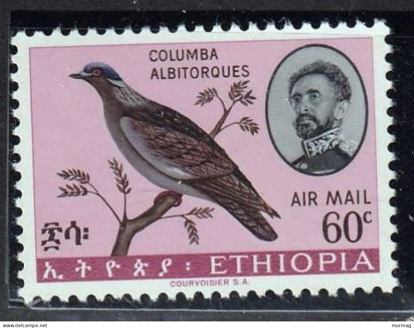 ETHIOPIE - Faune, Oiseaux - Y&T PA 94-98 - 1966 - MNH - Ethiopie