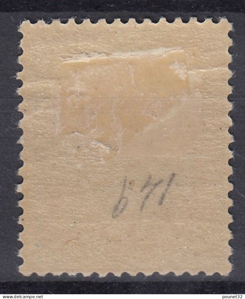 TIMBRE FRANCE ORPHELIN N° 149 NEUF * GOMME AVEC CHARNIERE - FROISSURES A VOIR - Neufs