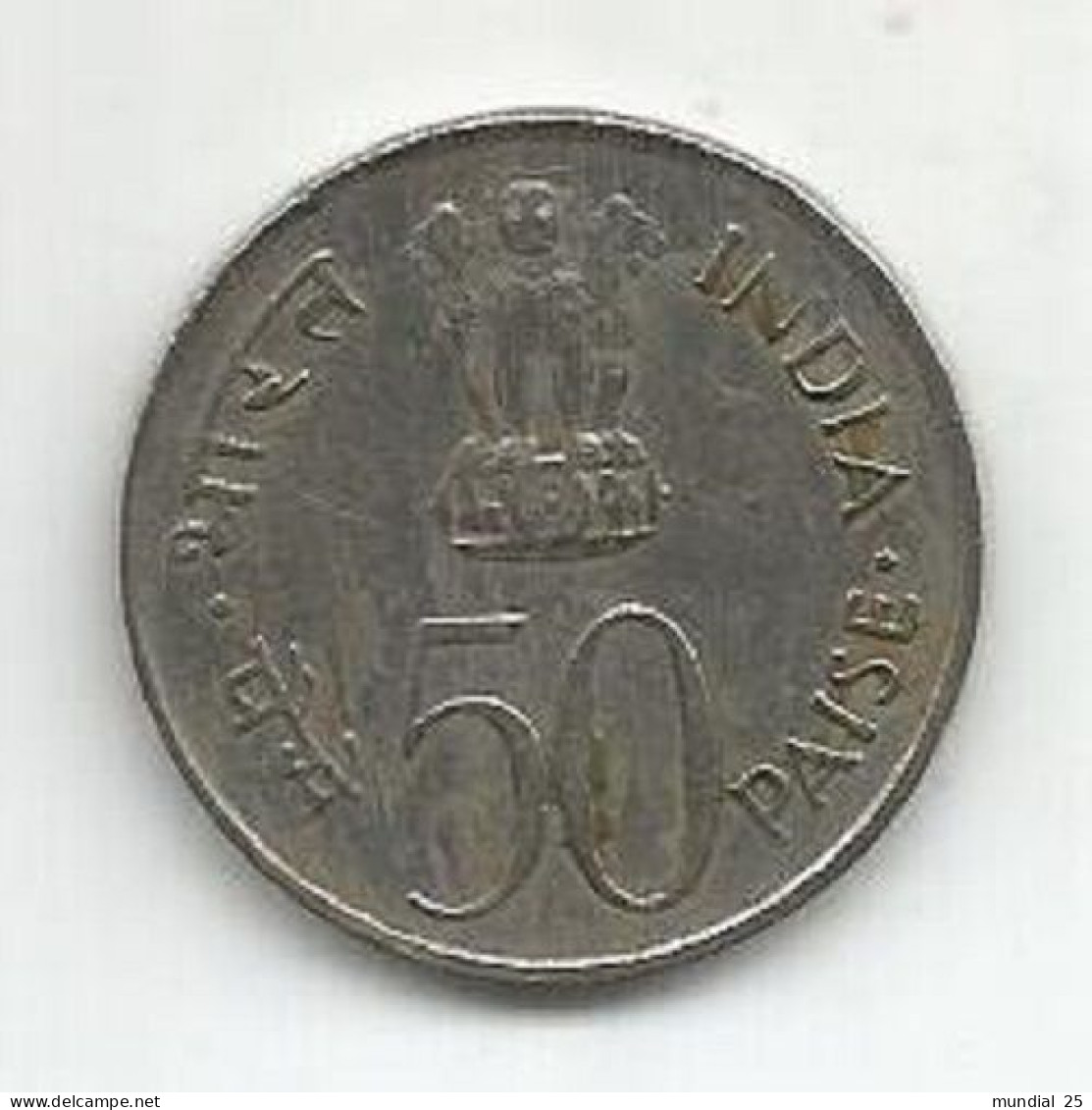 INDIA 50 PAISE N/D (1972) - 25th ANNIVERSARY OF INDEPENDENCE - India