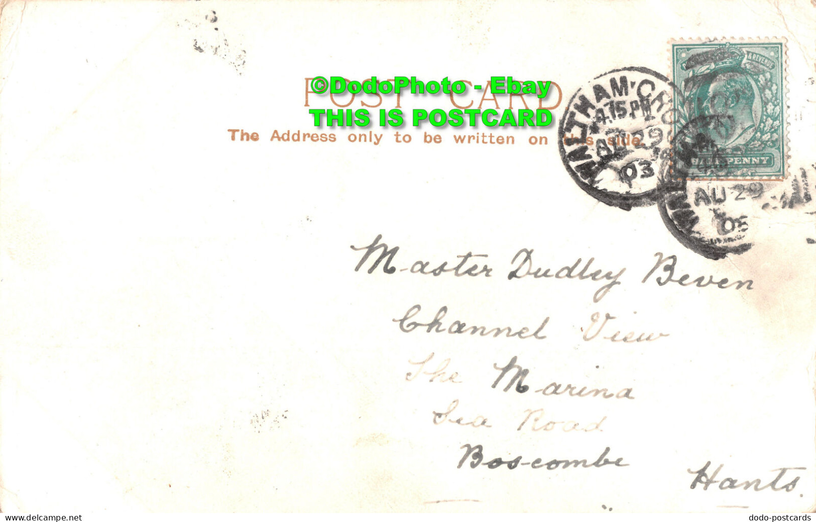 R359642 Temple Bar. Postcard. 1903 - Monde