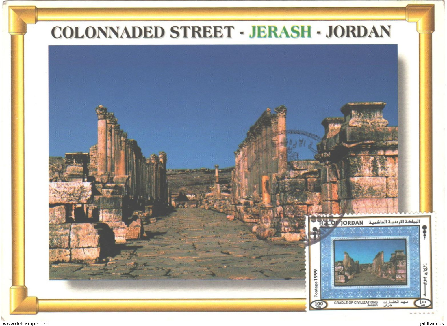 JORDAN POATCARD - SET JERASH 1999 WITH STAMPS-MX.C RAAAAAAARE - Jordanie