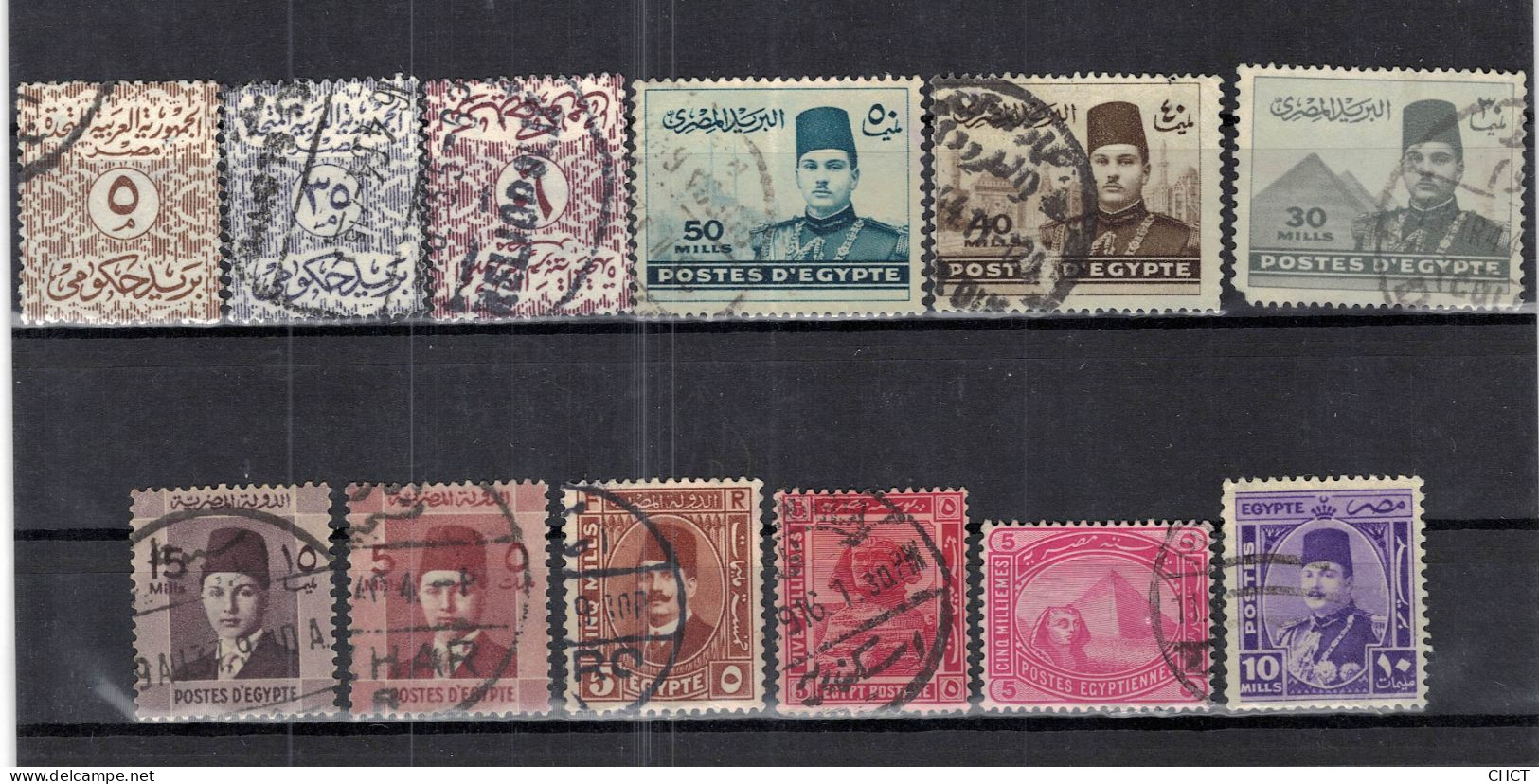 CHCT84 - Lot Of 12 Old Used Stamps Mix, Egypt - Gebruikt