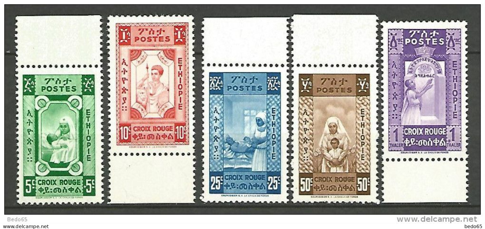 ETHIOPIE SERIE N° 240 / 244  NEUF** TB / SANS  CHARNIERE / MNH - Äthiopien