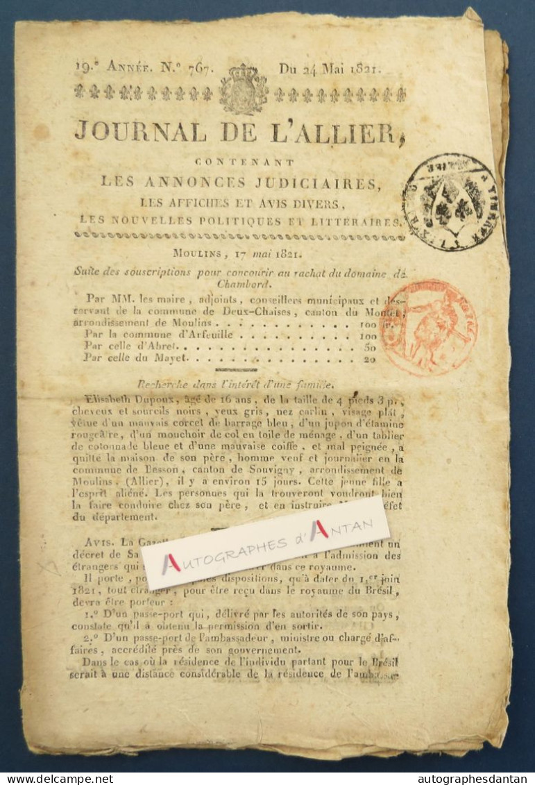 ● Journal De L'ALLIER - Moulins 17 Mai 1821 - 16 Pages - 2 Cachets - N°767 - Historische Dokumente