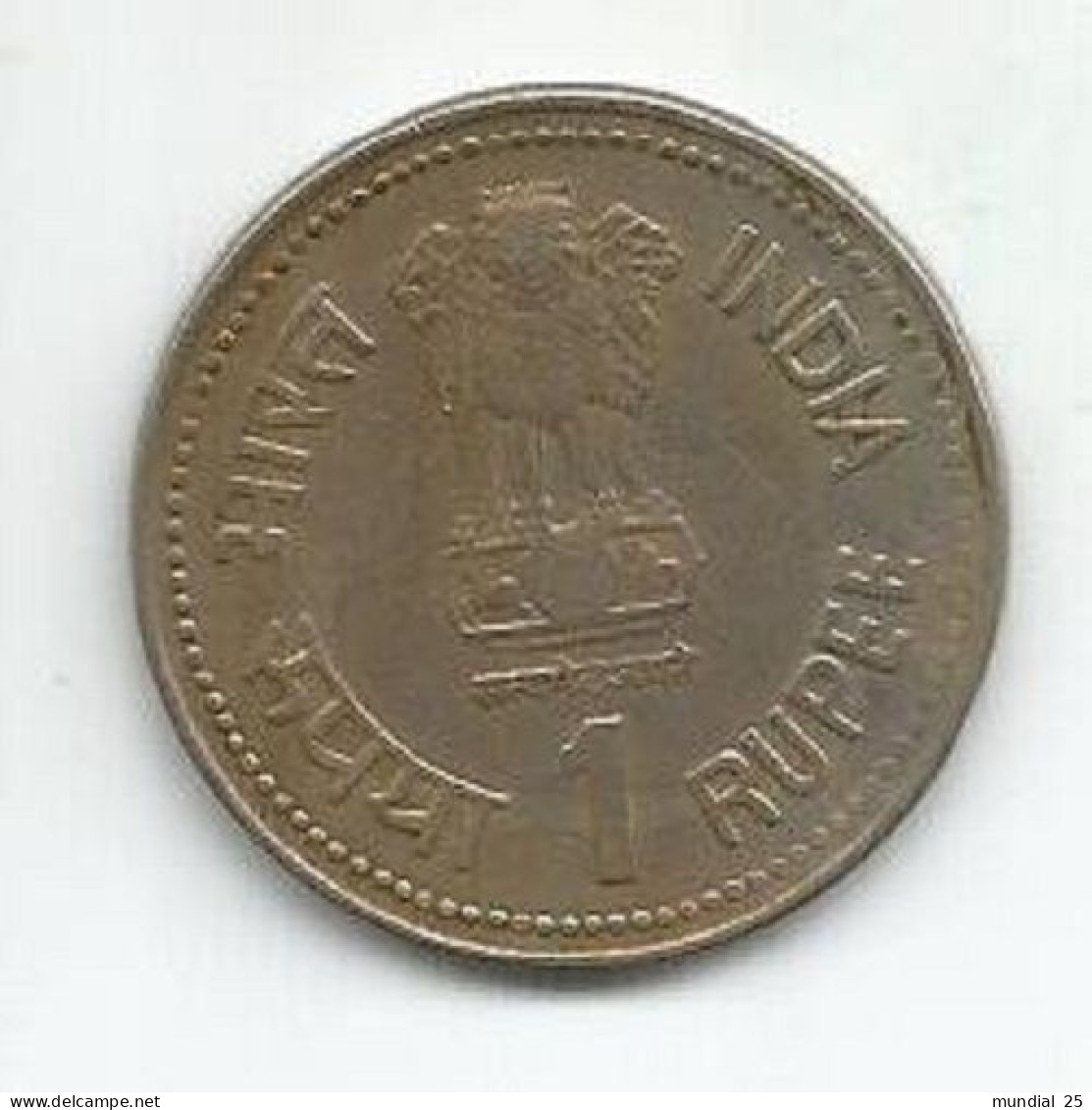 INDIA 1 RUPEE 1990 - Dr. AMBEDKAR - India