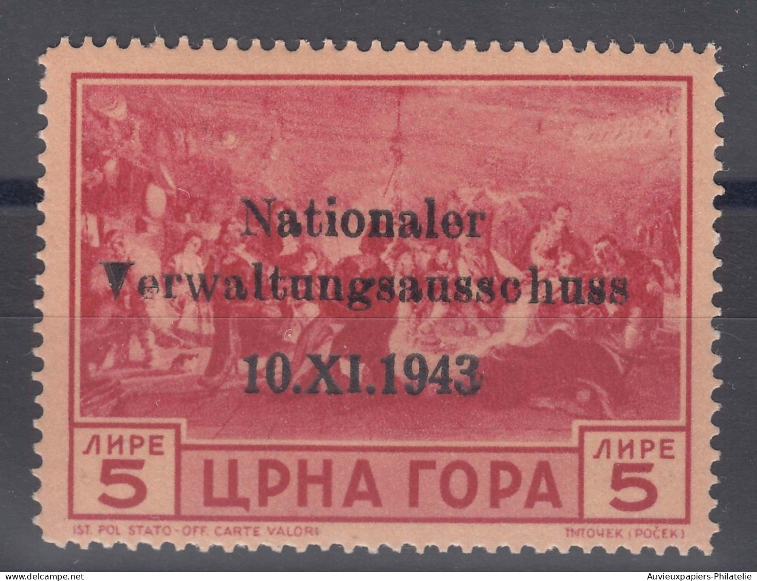 Germany Occupation Of Montenegro In WWII Complete 1943-1944 Mi#1-35 Excellent Never Hinged, Attest On Two Key Stamps - Besetzungen 1938-45